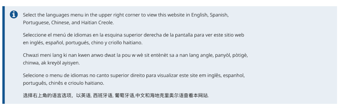 A screenshot with the message that people see when they enter the PFML application website.